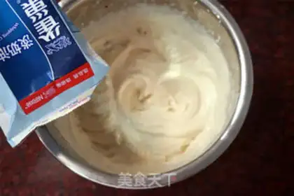 Make Coffee cheese puffs step 9