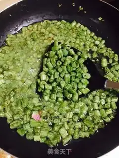 Make The last four season beans step 5