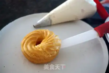 Make Coffee cheese puffs step 10