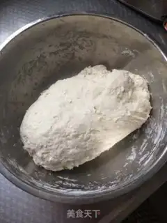 Make Cheese pepper bag step 0