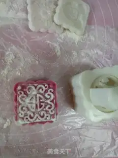 Make Flamingo ice cream mooncake step 13