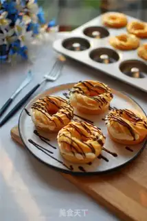 Make Coffee cheese puffs step 11