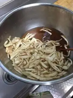 Make Cheese pepper bag step 1