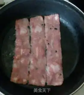 Make Sushi with the bacon step 0