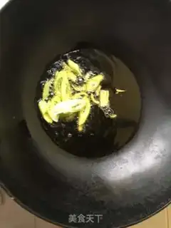 Make A sprout fan step 1
