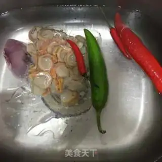 Make Spicy scallops step 0