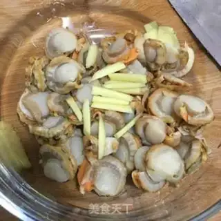 Make Spicy scallops step 1