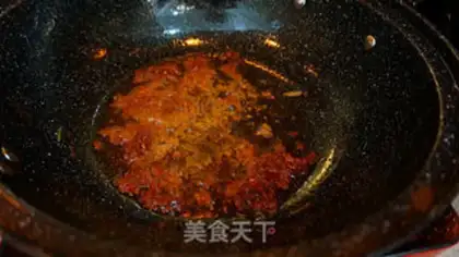 Make Tofu step 12