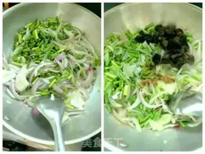 Make Garlic onions fried wood step 1