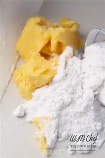 Make Sioux mooncake step 0