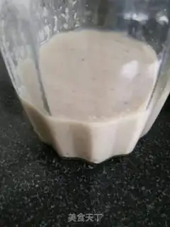 Make Pumpkin with soy rice step 1