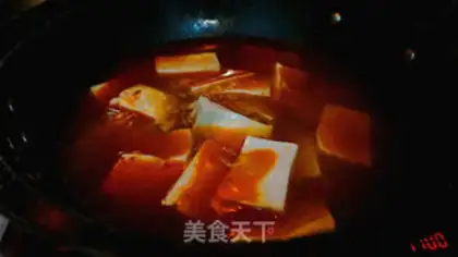 Make Tofu step 15