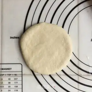 Make Onion cheese and bread step 2