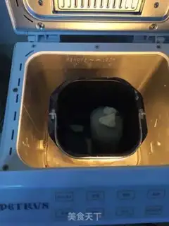 Make Japanese fragrance step 2