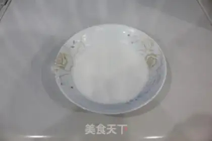 Make A fine little ice skin step 0