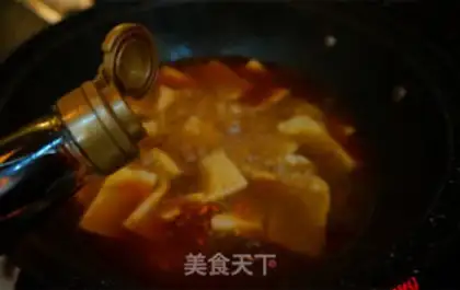 Make Tofu step 17