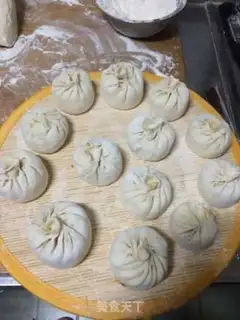 Make Cheese pepper bag step 8