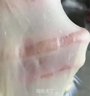 Make Japanese fragrance step 3