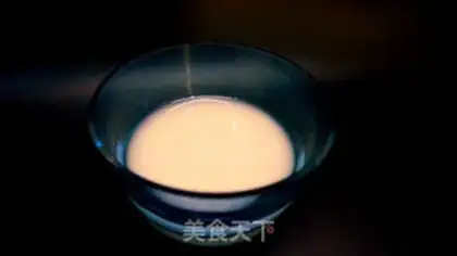 Make Tofu step 18