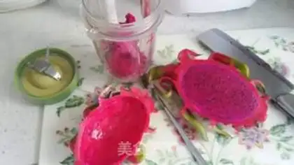 Make Pink-love cookies step 0