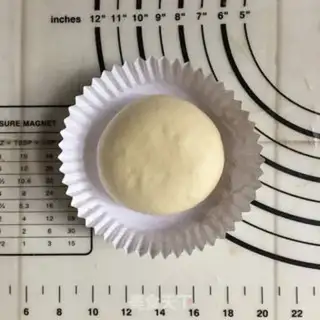 Make Onion cheese and bread step 4