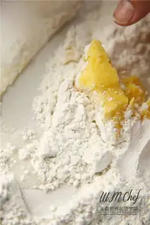 Make Sioux mooncake step 5
