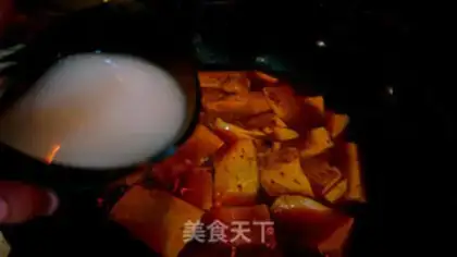 Make Tofu step 19