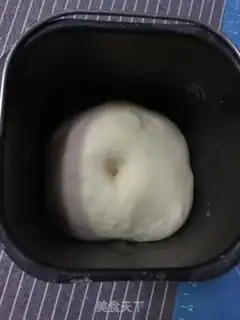 Make Japanese fragrance step 4