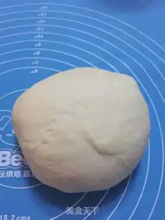 Make Japanese fragrance step 5