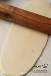 Make Sioux mooncake step 8