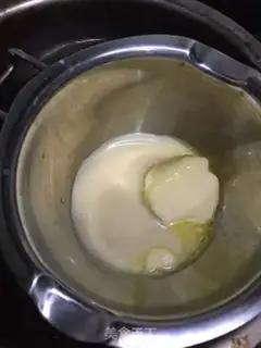 Make Japanese fragrance step 6