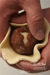 Make Sioux mooncake step 9