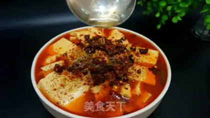 Make Tofu step 22