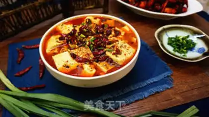 Make Tofu step 23