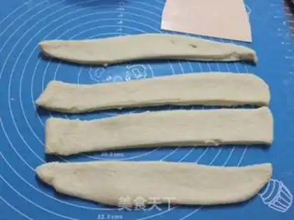 Make Japanese fragrance step 8
