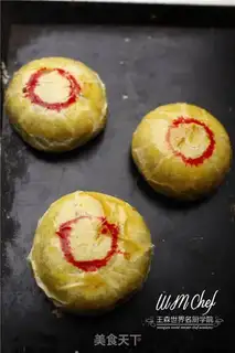 Make Sioux mooncake step 11