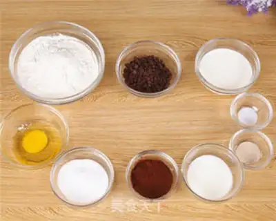 Make Chocolate bean toast step 0