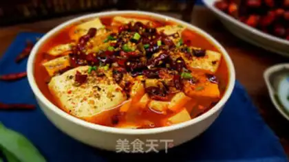 Make Tofu step 24