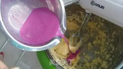 Make Pink-love cookies step 6