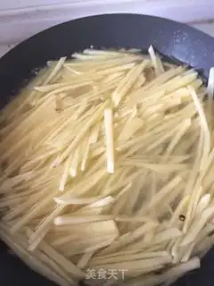 Make Potatoes with beryllium oil step 4