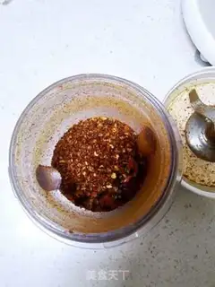 Make Homemade spicy step 1