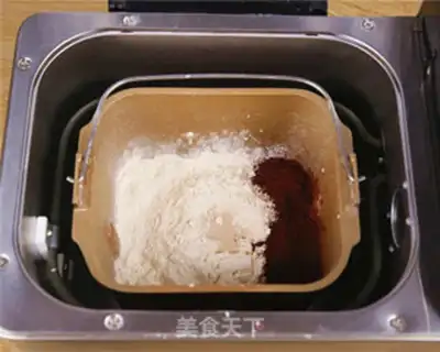 Make Chocolate bean toast step 1