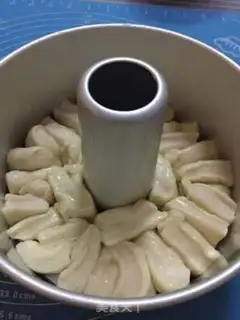 Make Japanese fragrance step 10