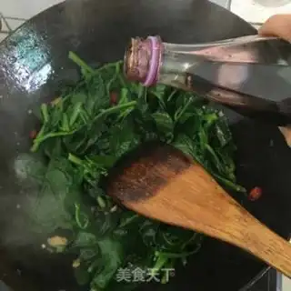 Make I