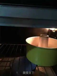 Make Japanese fragrance step 11