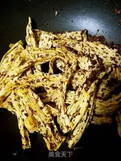 Make Homemade spicy step 3