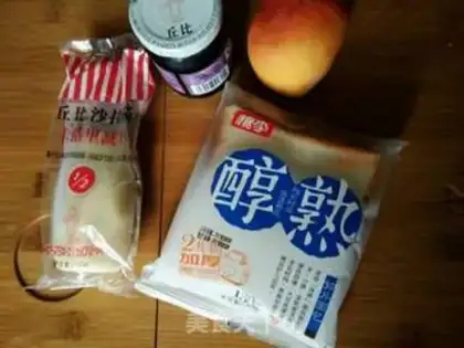 Make Bag sandwich step 0