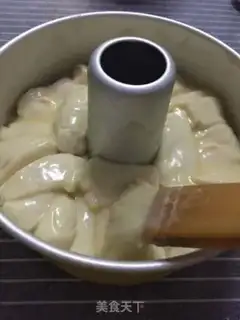 Make Japanese fragrance step 12