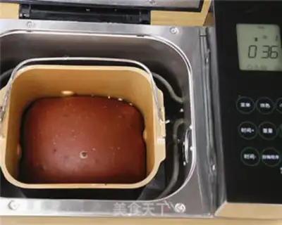 Make Chocolate bean toast step 4