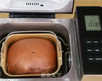 Make Chocolate bean toast step 5